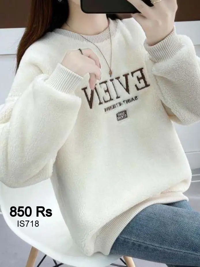 Plush Thickened Loose Sweater