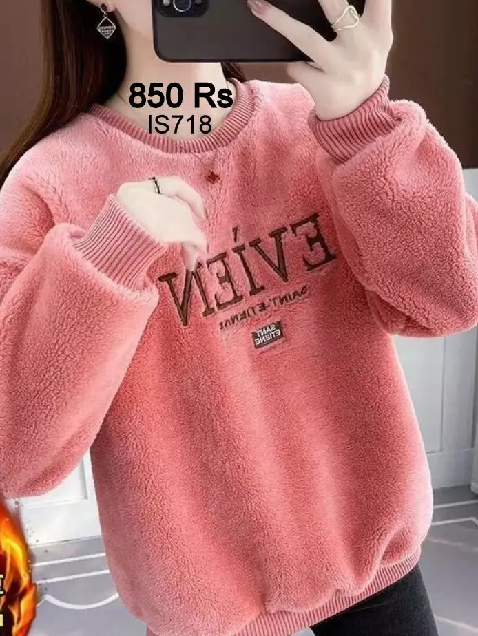 Plush Thickened Loose Sweater